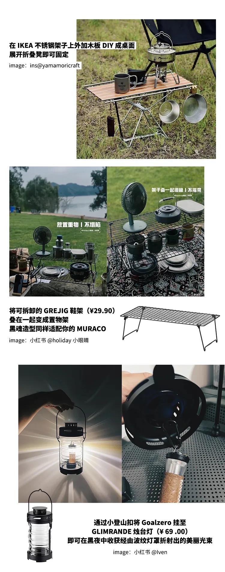 一家值得逛的家具店,一个精明的消费者