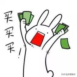 泰国值得买的东西清单大全,去泰国买什么好2017