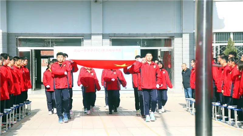 武中100天高考誓师大会,武山一中高考