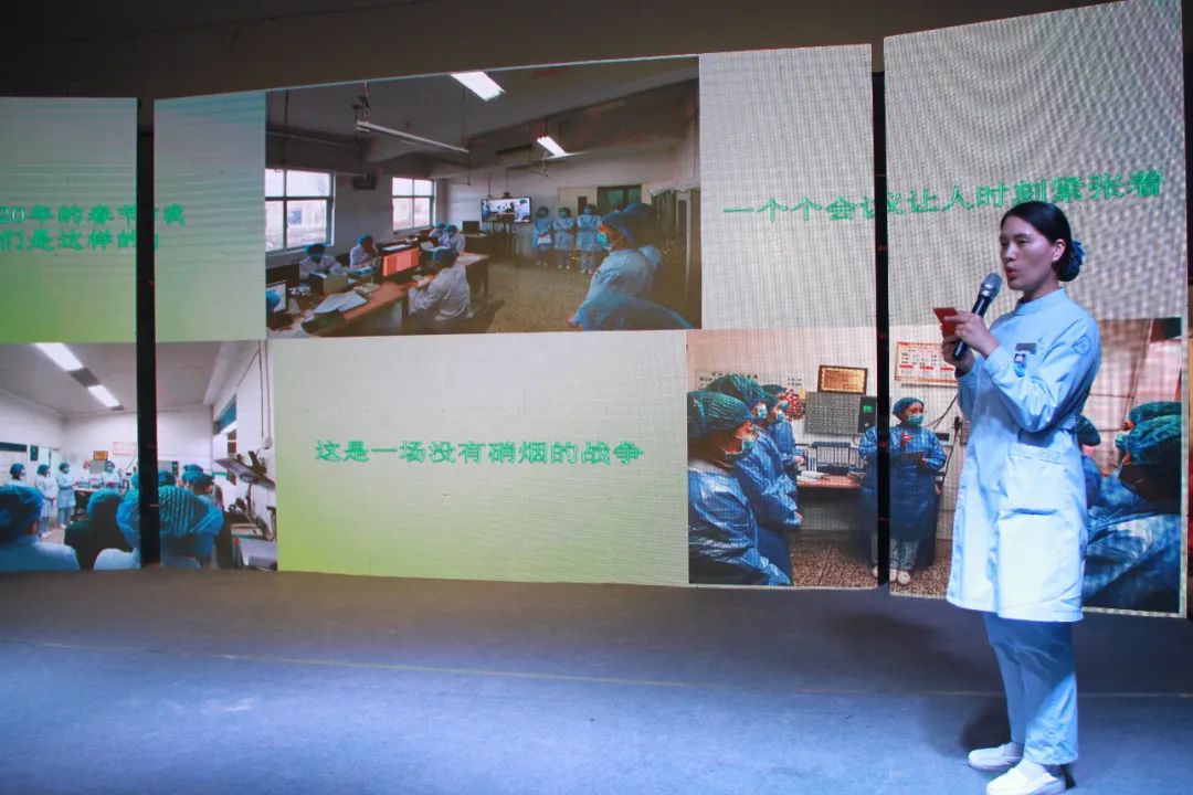 卫生院庆祝512国际护士节简报,县人民医院庆祝国际护士节