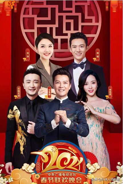 最美的春晚主持人董卿,春晚一姐董卿现状