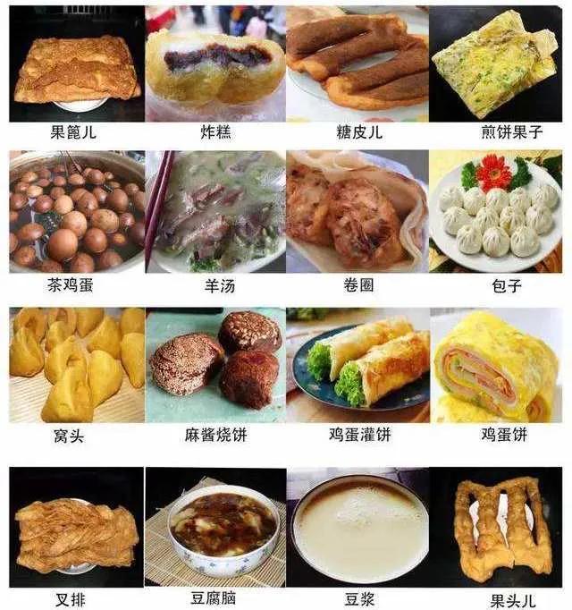 这就是天津话,这就是天津卫原版