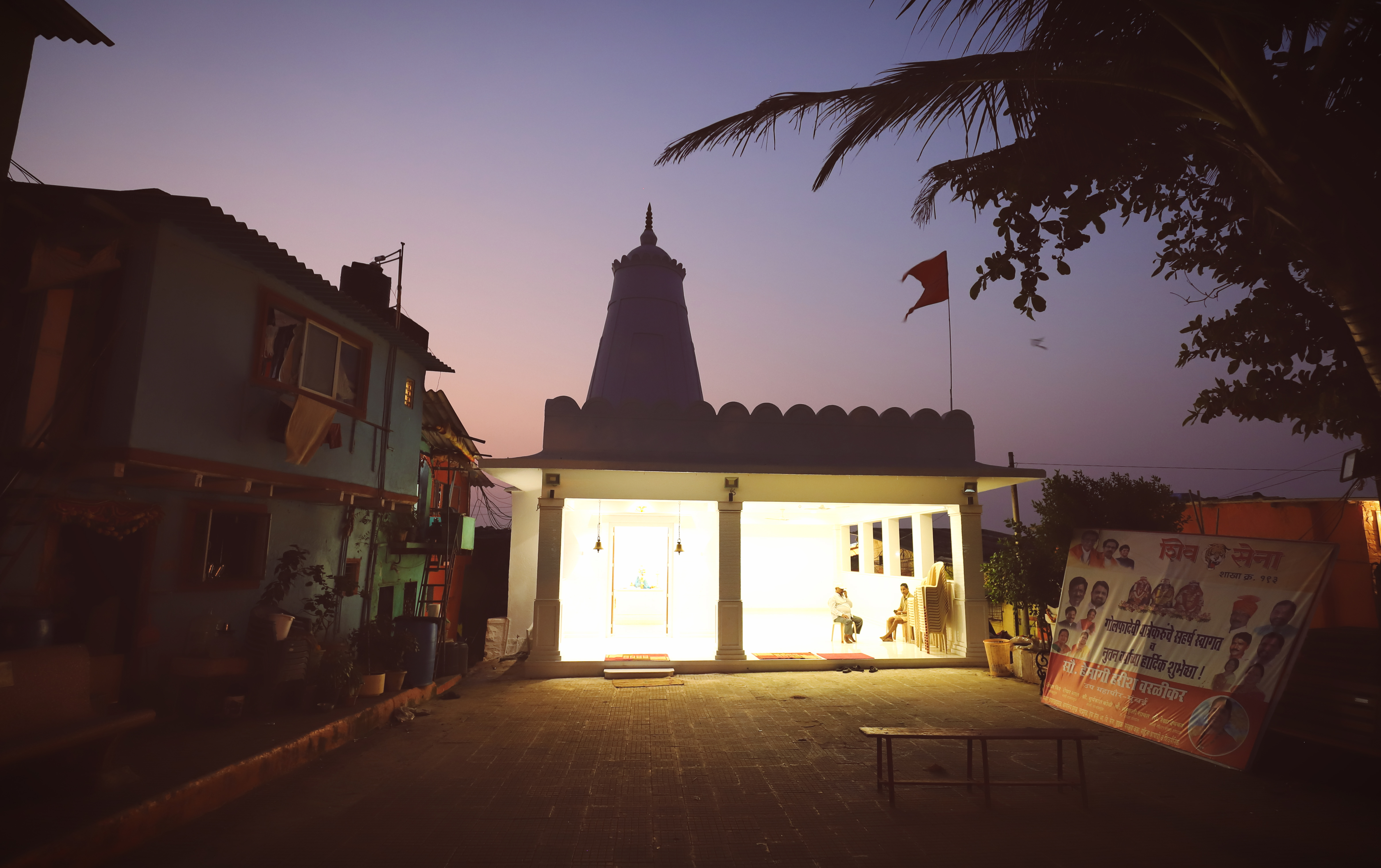 孟买外滩,印度孟买跨年