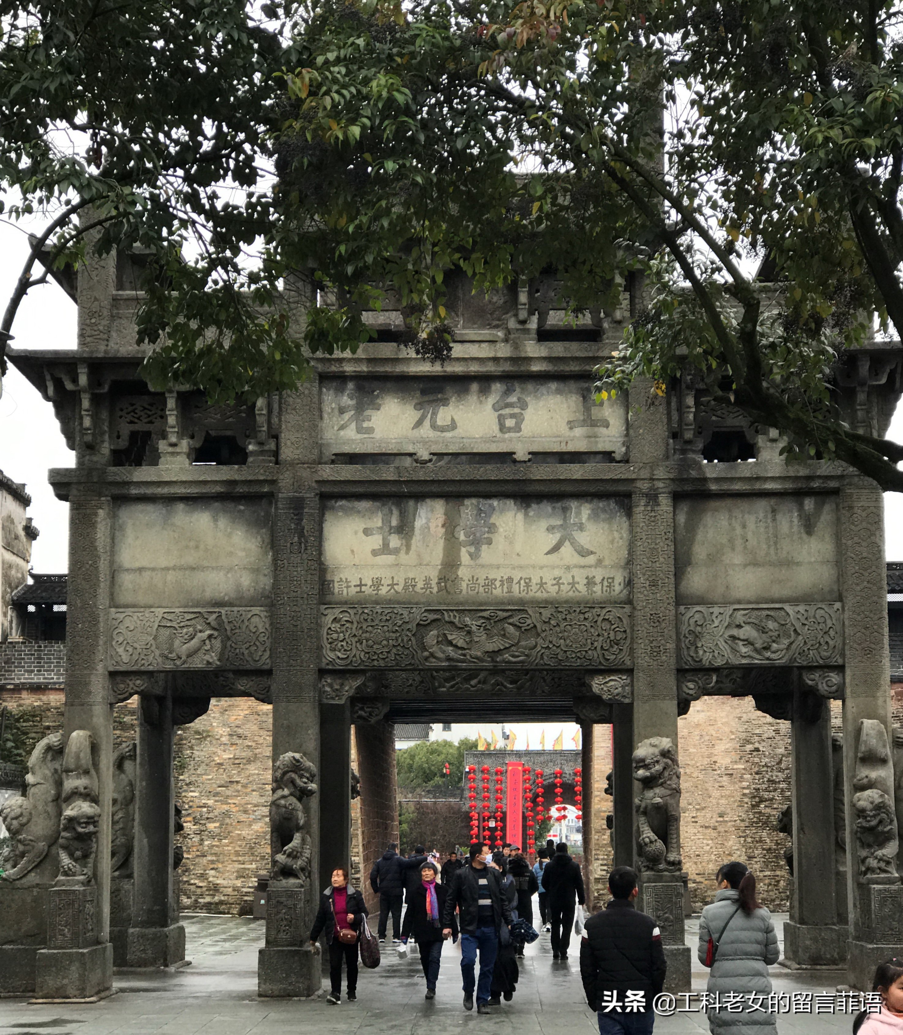 古徽州最古老的牌坊,徽州古城世科牌坊