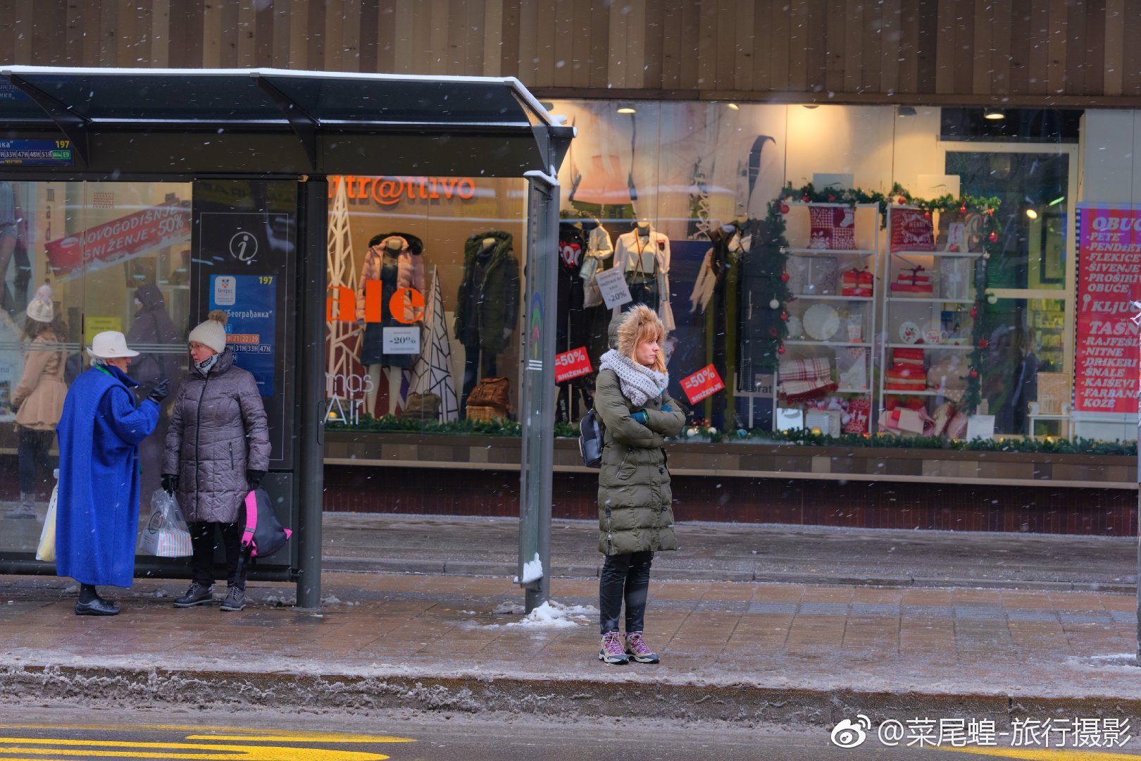贝尔格莱德旅游免签,东欧冬天旅游攻略