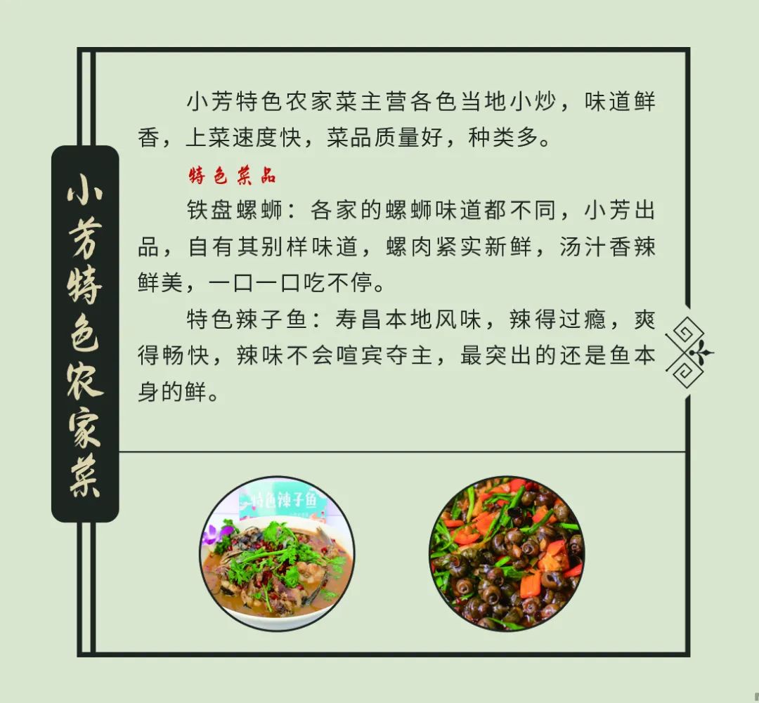 爱在17烟台视频,爱在17路夜景