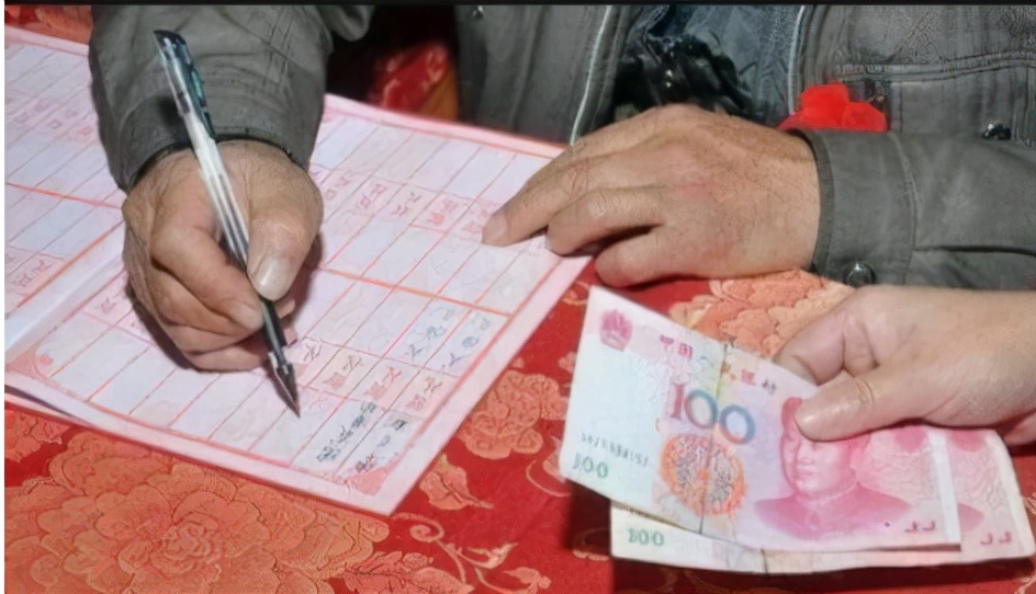 婚礼收的份子钱怎么办,婚礼份子钱没有500都拿不出手