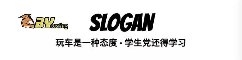 街角的惊鸿一瞥——本田GB500TT