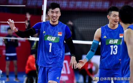 男排亚锦赛中国vs卡塔尔直播,男排伊朗vs卡塔尔