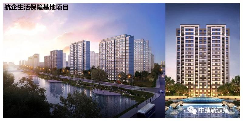 中建二局最新中标公告,中建五局新疆最新中标