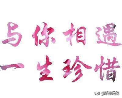 天涯石小学学区房房价,成都天涯石小学附近房价