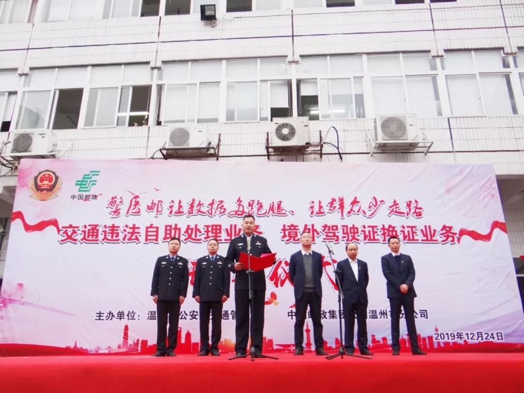 交管所处理违章需要哪些证件,交通违法去车管所处理违章流程