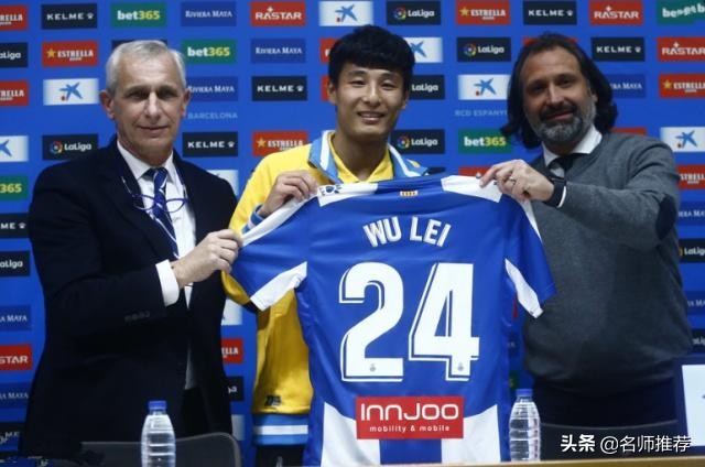 武磊获得西甲金靴奖,武磊获中国金球奖