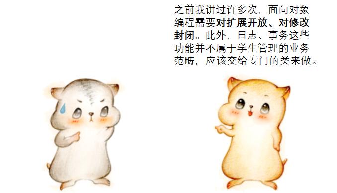 漫画加盟,漫画代理有哪些