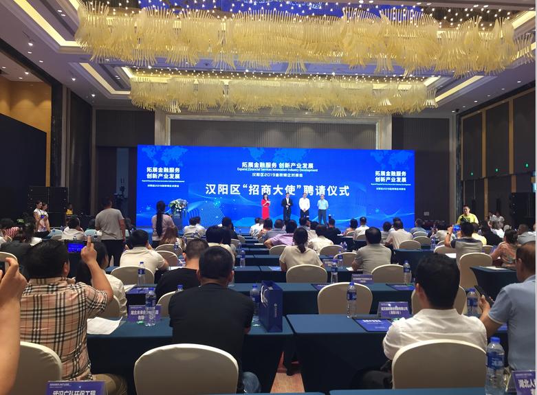 湖北三大民营企业,武汉市营商环境