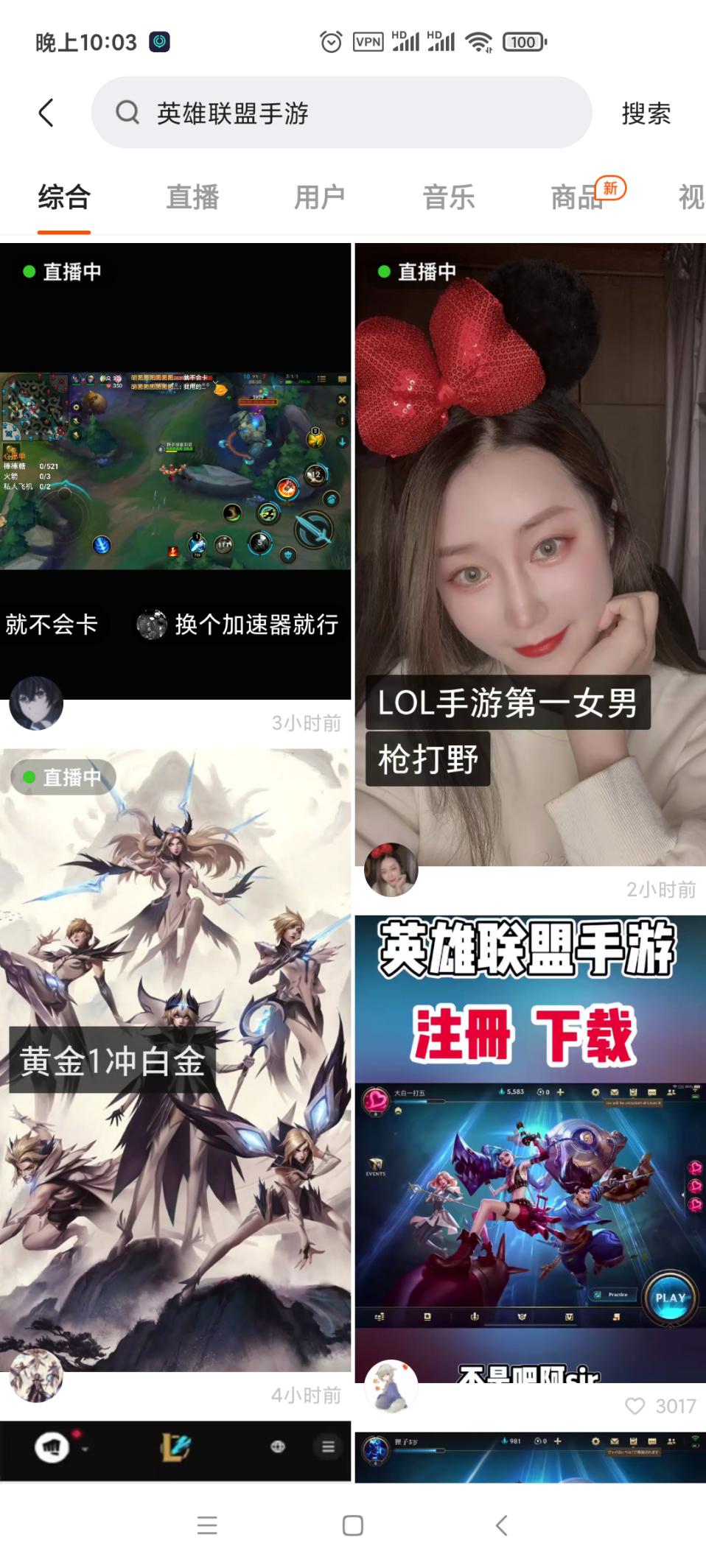 lol手游新版本狂战士出装,lol手游天赋搭配