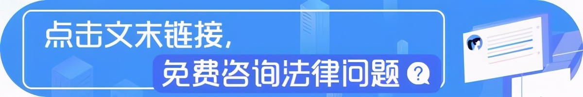 非因工意外受伤公司给基本工资吗,临时工在上班途中受伤有赔偿吗