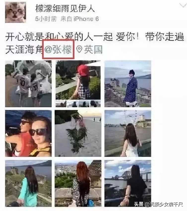 张萌和张檬最后一模一样吗,张萌和张檬你更中意谁呢