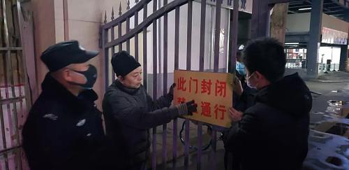 抗击疫情宝鸡必胜,抗击病毒战疫必胜