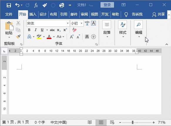 alt键的全部快捷键,电脑快捷键alt+z键在哪设置