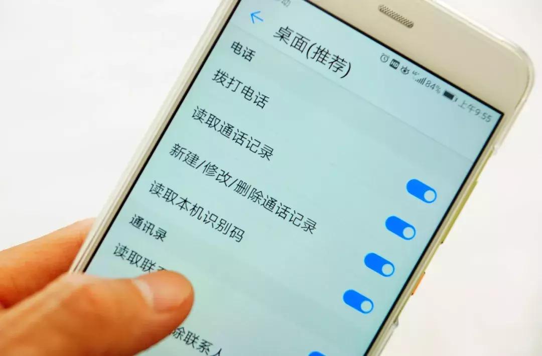 我从*市黑**人肉出34.6万条个人信息，多数被害者麻木不仁