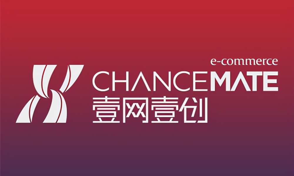 国内前10电商代运营公司排名,义乌抖音代运营公司