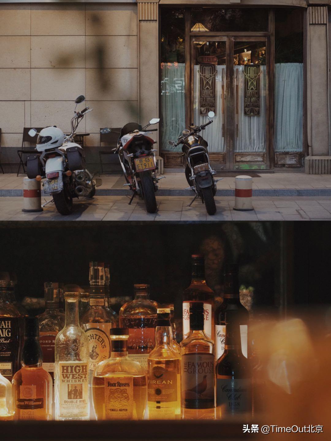 京城十大夜店,京城十大酒吧排名