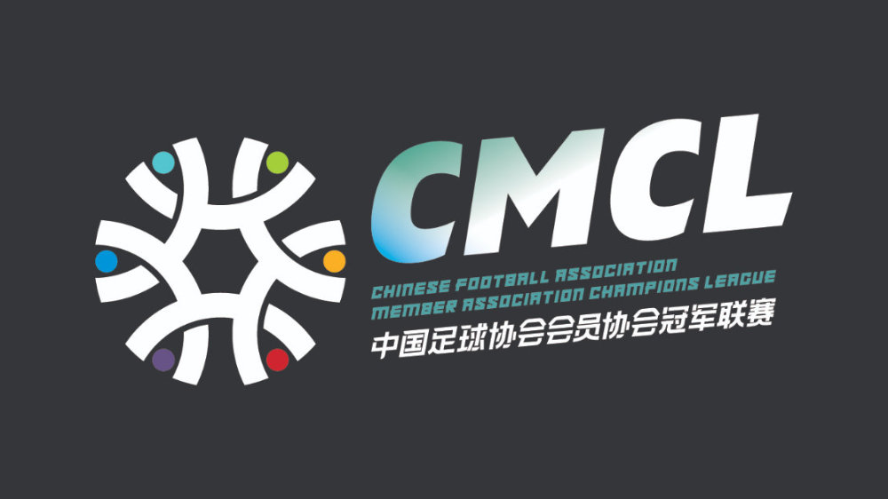 山东菏泽一举夺魁,菏泽夺冠