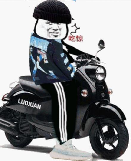 最新工信部踏板车,最新工信部摩托车名单