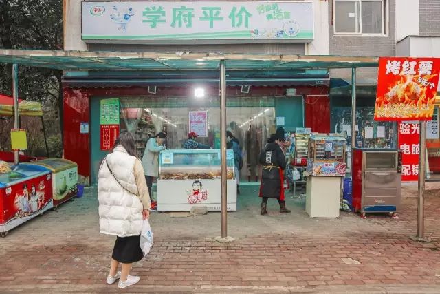 藏龙岛学校排名,藏龙岛的大学