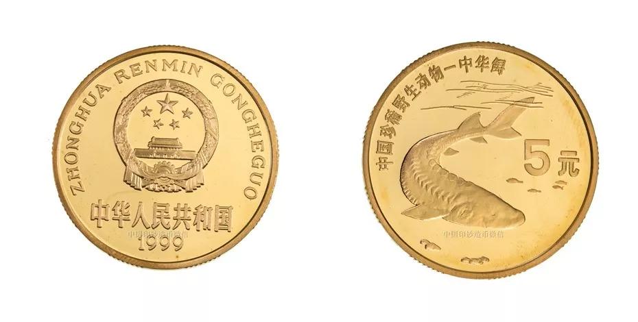 108枚中国流通纪念币全套价格,中国流通纪念币129枚大全套