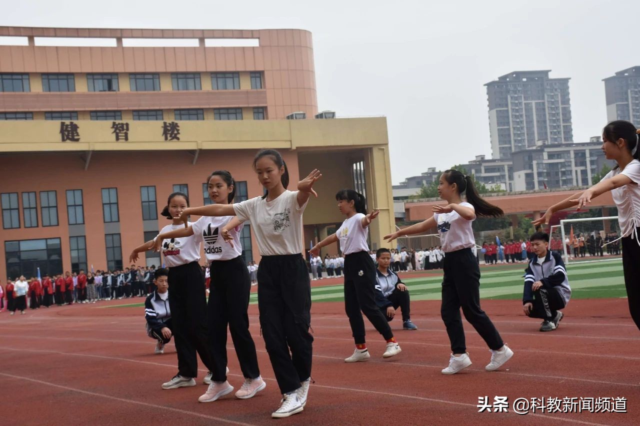 合肥55中本部运动会开幕式,合肥市第三十五中运动会