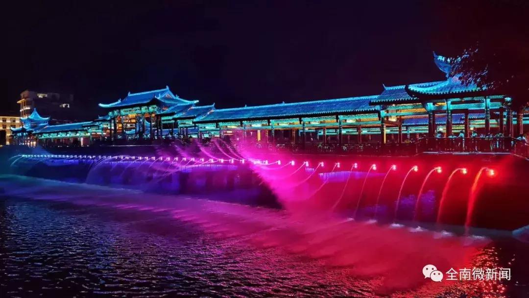 子时到子时,申时到亥时14个时辰