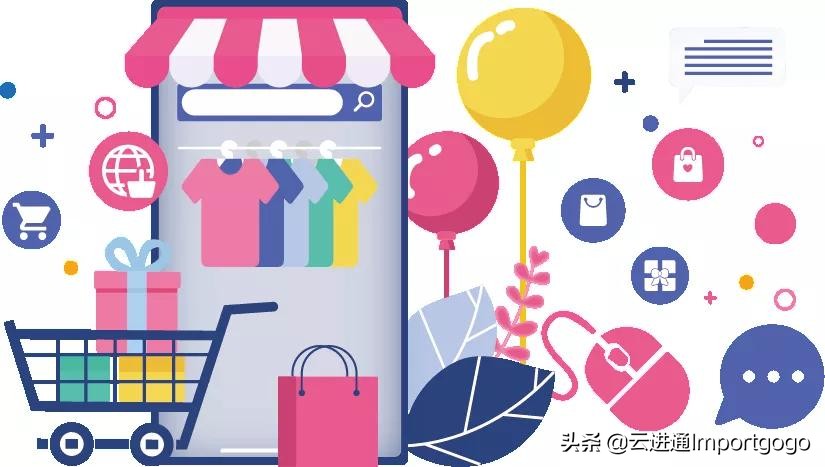 一文了解跨境电商海外仓,一文看懂跨境电商12个城市