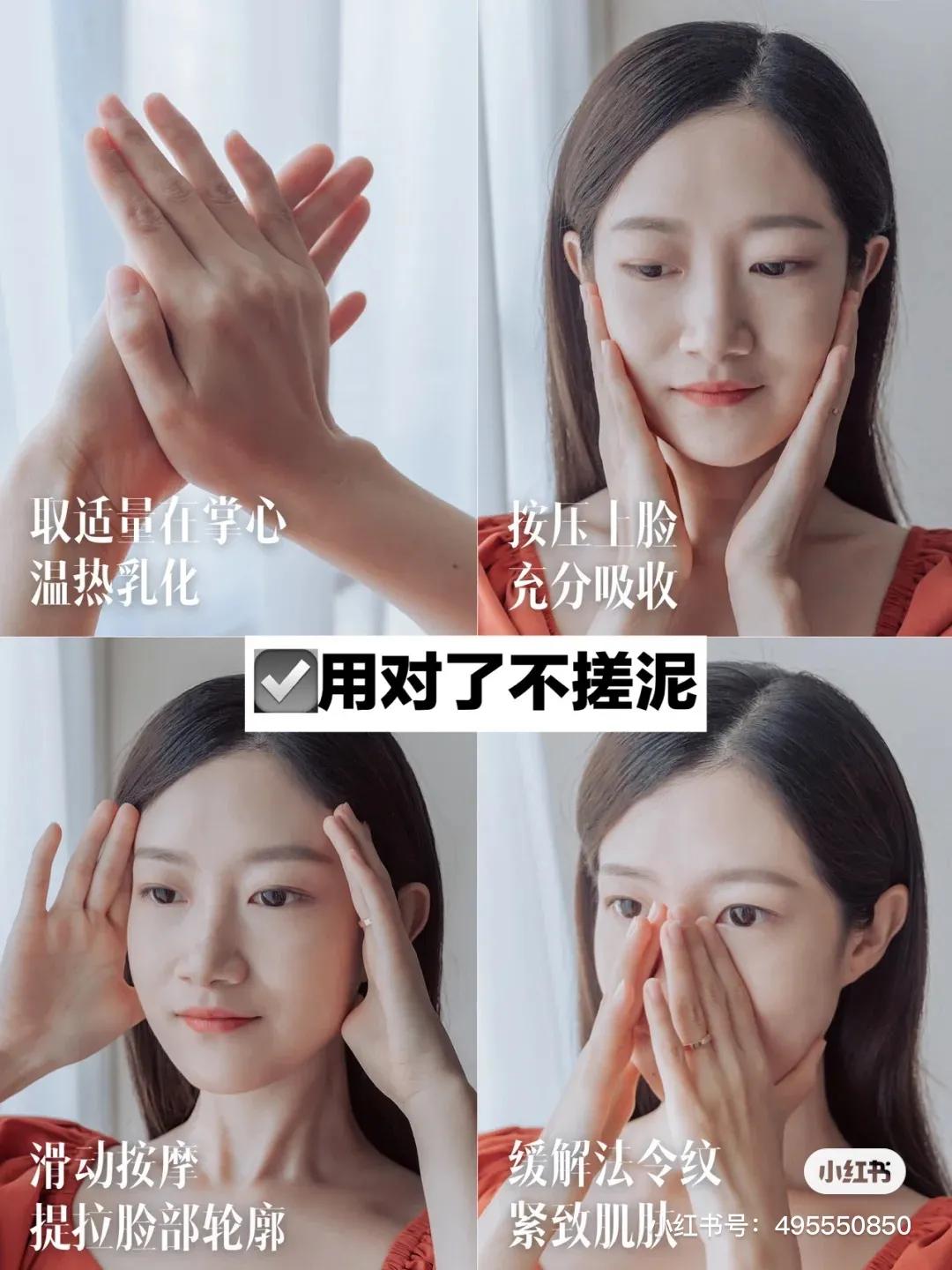 冬季续命神器不止是小暖炉，这10个面霜好用到我想给丁真安利.