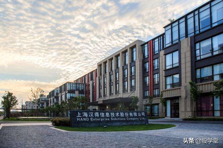 汉得信息：ERP咨询服务龙头，借百度转型能否成功？