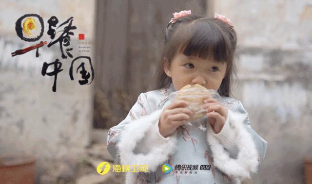 早餐中国浙江,早餐中国慈溪