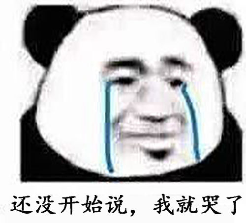 你们的痘痘最后都是怎么完全好的？反正我是用了这个方法才好的