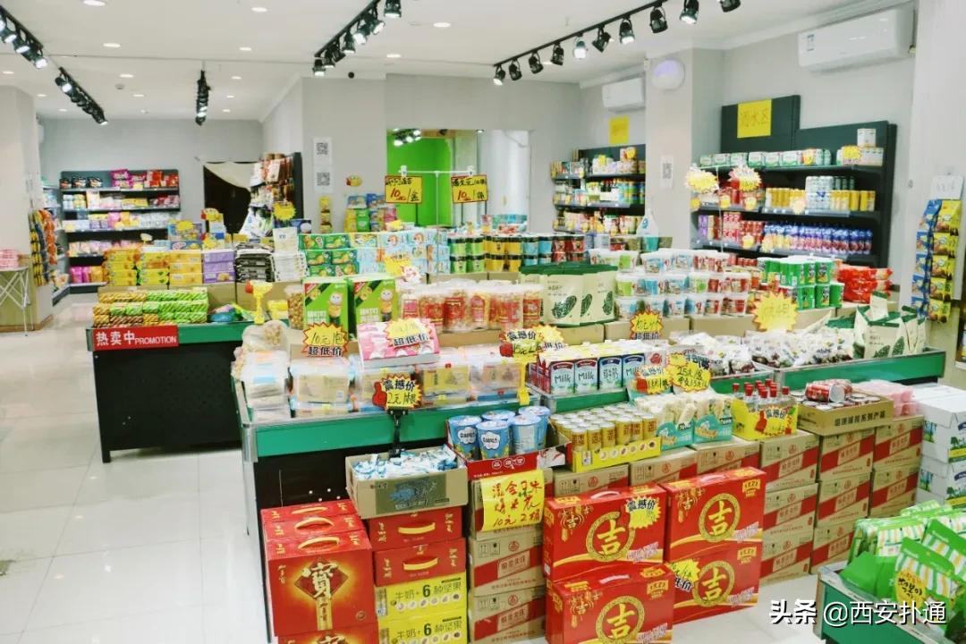 实现零食自由批发,可以实现零食自由的地方在哪