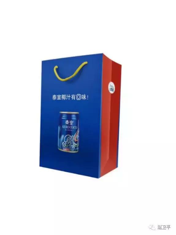 赵卫平管理的核心是什么,赵卫平经营者思维