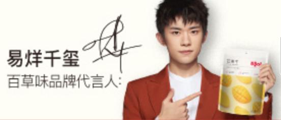 过年必买的100种零食,春节必囤好吃到让人飙泪的零食