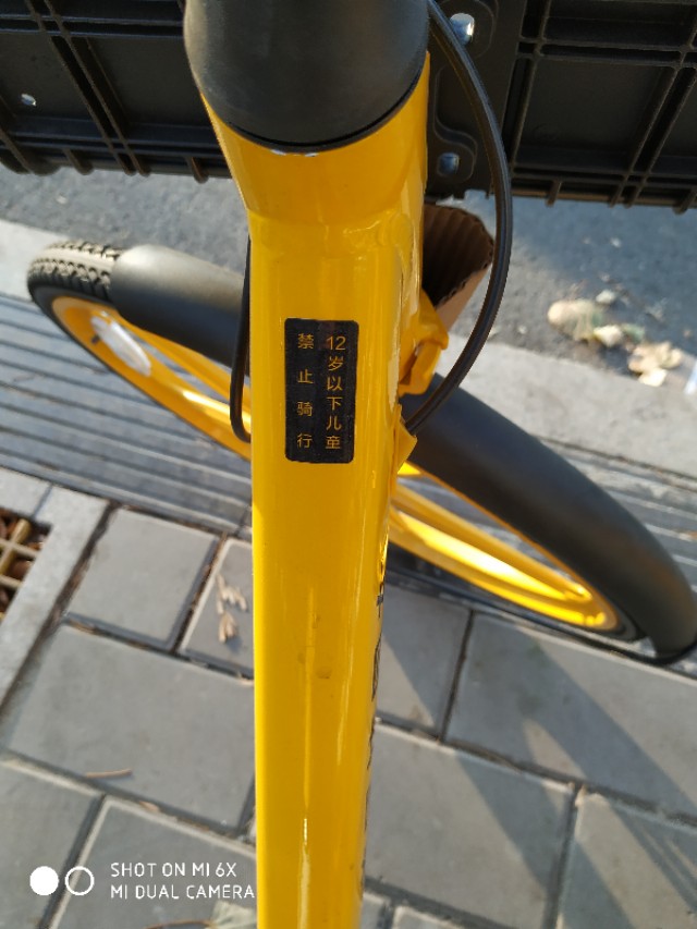 保定美团电动车,保定美团共享电动车