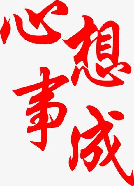 炒股模式选择哪种,炒股有哪些简单盈利模式