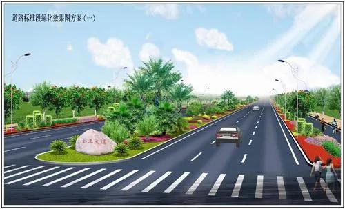 购房问答漳州买二手房,万科润园的房子值不值得买