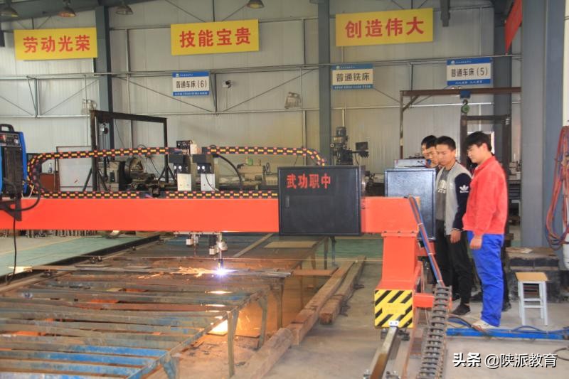 武功县职教中心：打造智慧校园，促进职教质量提升