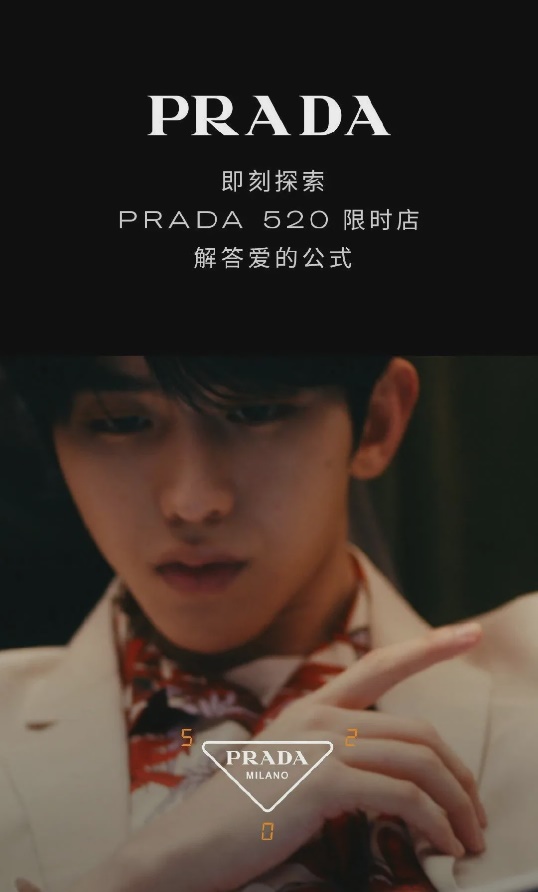 奢侈品的营销之战,奢侈品营销之战