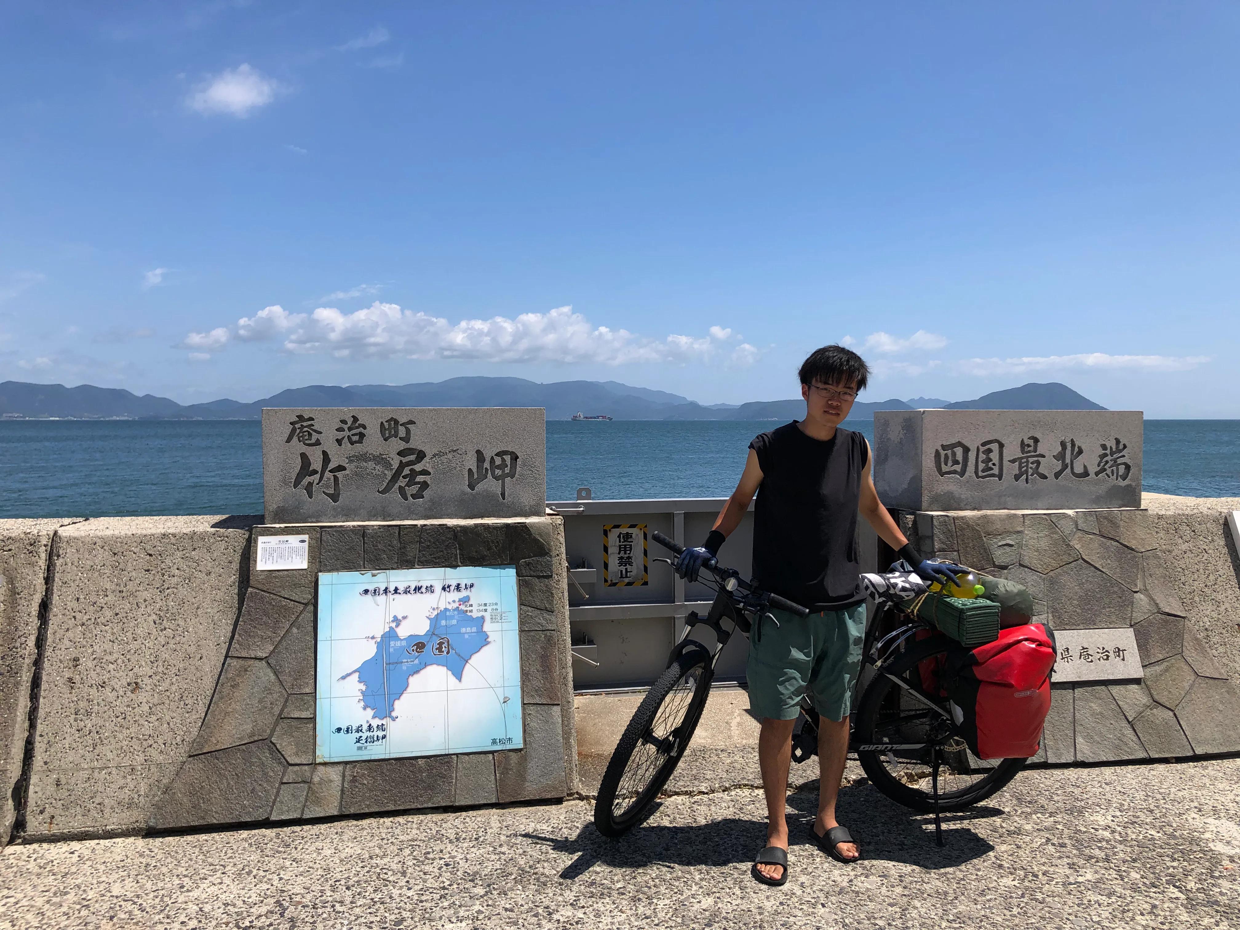 来到四国最北端，今天是最后的露营绕四国一圈的自行车旅行#11
