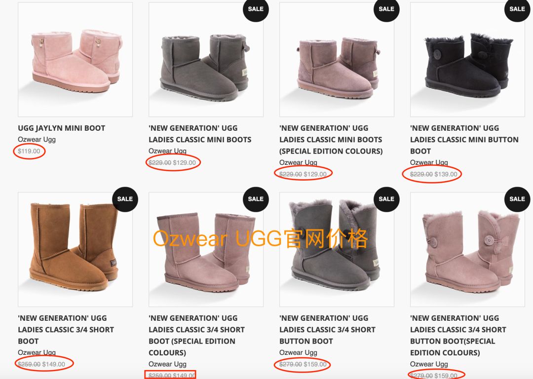 澳洲正宗的ugg,澳洲ugg正品经典款