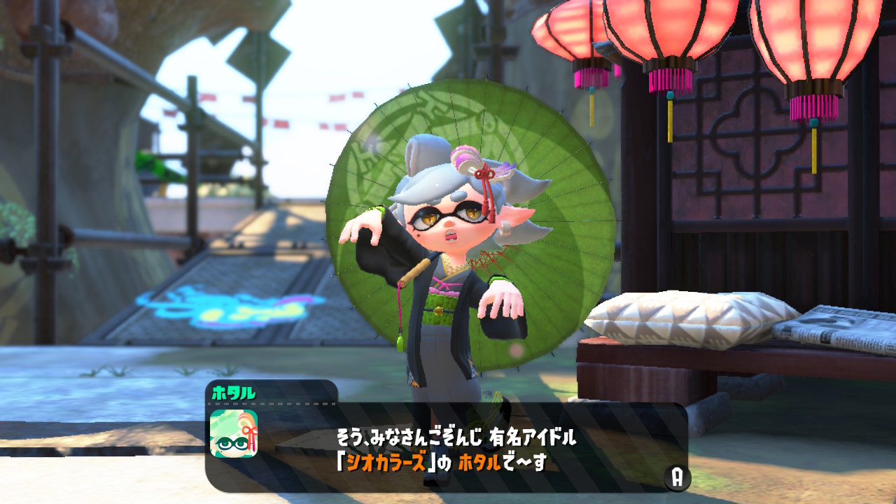 switchlite玩喷射战士2,switch玩喷射战士2