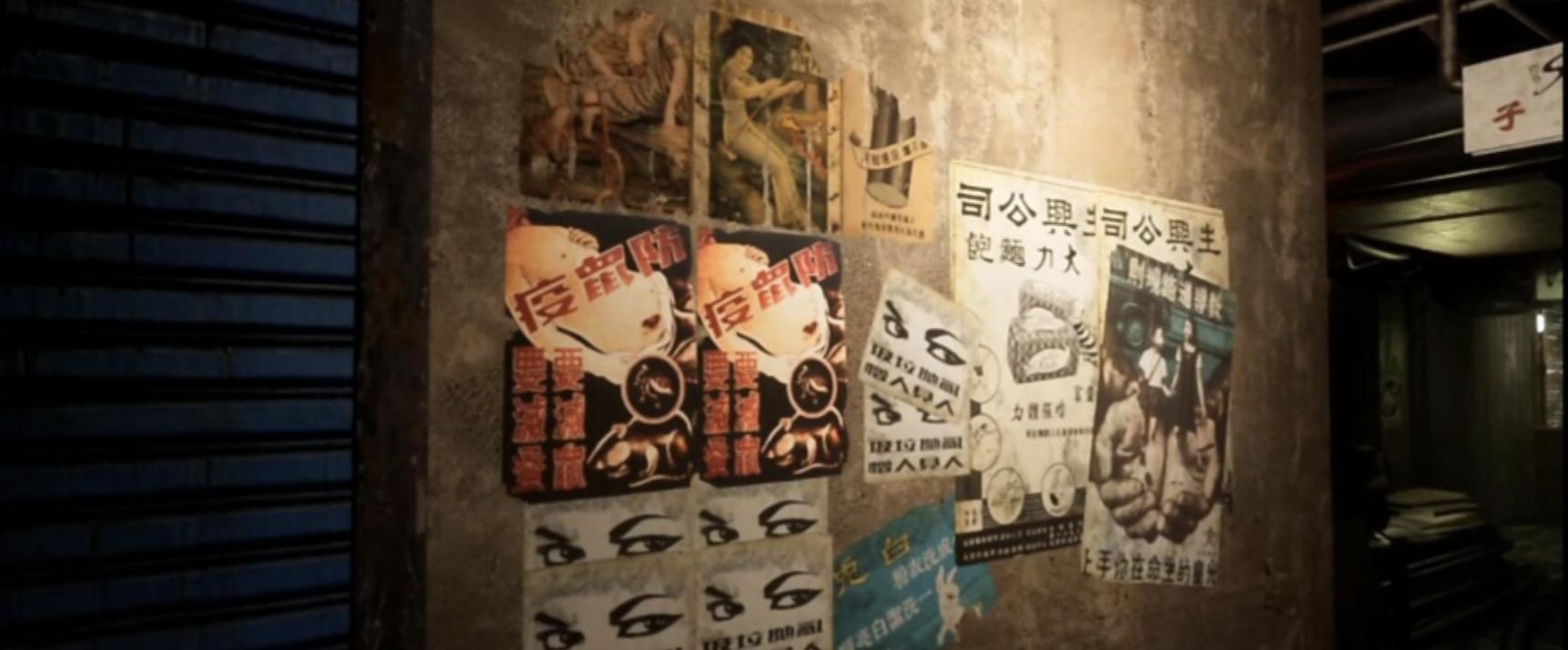 盘点那些令人毛骨悚然的恐怖游戏,令人记忆深刻的恐怖游戏盘点